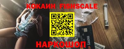 mdpv Кандалакша