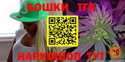 mdpv Камышлов