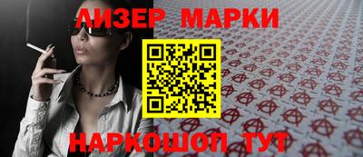 mdpv Камышлов