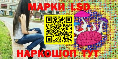 mdpv Кандалакша
