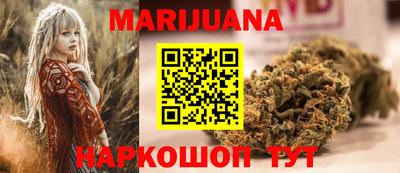 mdpv Камышлов