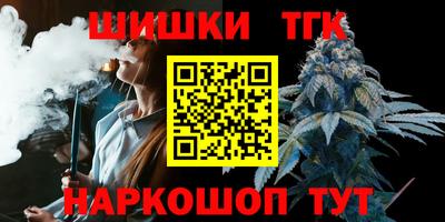mdpv Камышлов