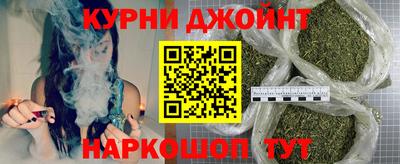 а пвп мука Канаш