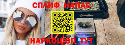mdpv Камышлов
