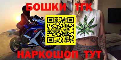 mdpv Кандалакша