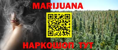 mdpv Камышлов