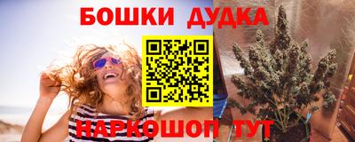 mdpv Камышлов