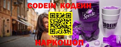 mdpv Камышлов