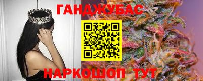 mdpv Камышлов
