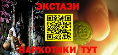 а пвп мука Канаш