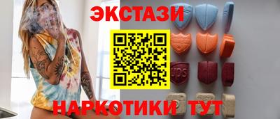 а пвп мука Канаш