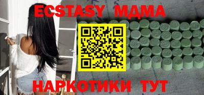 дмт Шелехов