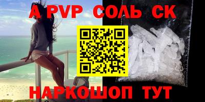 mdpv Кандалакша