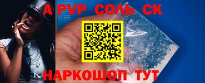 mdpv Кандалакша