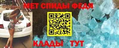 mdpv Камышлов