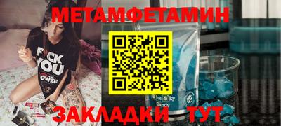 mdpv Кандалакша