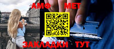 mdpv Кандалакша