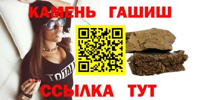 mdpv Камышлов