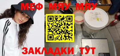 mdpv Кандалакша