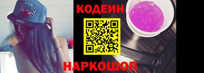 mdpv Камышлов
