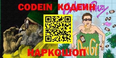 mdpv Кандалакша